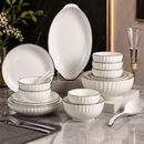Conjunto de 12 Peças de Louça de Cerâmica Savona com Design  Moderno (Charme e Elegância para a sua Sala de Jantar!)
